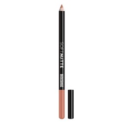Карандаш для губ тон 601 Pastel Nude