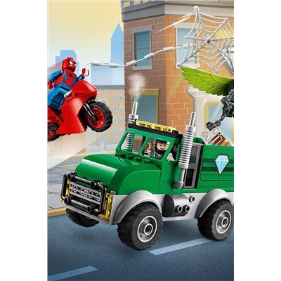 Игрушка Супер Герои Ограбление Стервятника LEGO, 266060