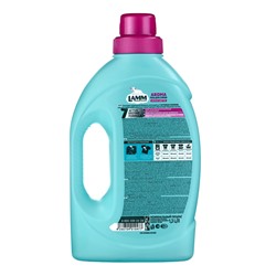 Гель для стирки LAMM Aroma, аромат цветов, 1.3 л