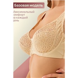 Бюстгальтер 71211 кружевной мягкая чаша OIRO НАТАЛИ, 1128704