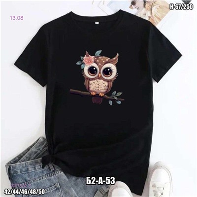 Футболка 1977302-3