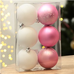 Шары ёлочные «С Новым годом!», пластик, d=6, 6 шт., розовые, белые