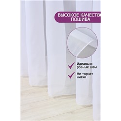 Одежда для дома НАТАЛИ, 888019