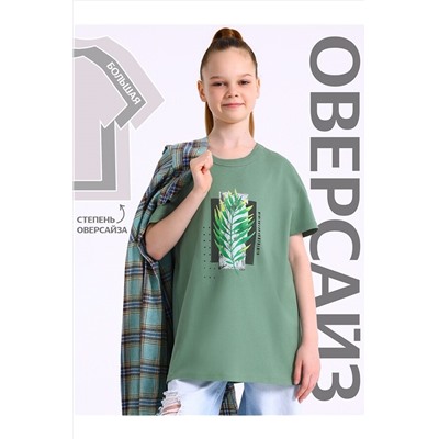 Футболка АПРЕЛЬ, 1115446