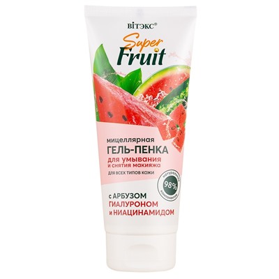 Мицеллярная гель-пенка для умывания и снятия макияжа с арбузом, гиалуроном и ниацинамидом
