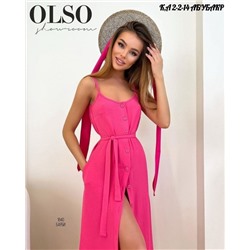 Сарафан #22983271