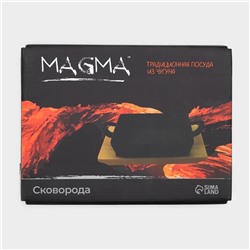 Сковорода-гриль Magma «Осан», 24×18×4 см, с ручками, на деревянной подставке, чугун, чёрная