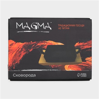 Сковорода-гриль Magma «Осан», 24×18×4 см, с ручками, на деревянной подставке, чугун, чёрная