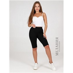 Велосипедки "Луссо" (Черный)