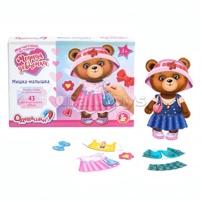 Игра магнитная "Одевашки. Модная девчонка. Мишка-малышка" Магнитные истории