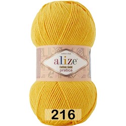 Пряжа Alize Cotton Gold Pratica