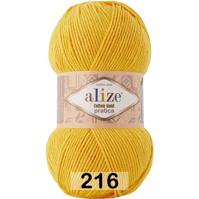 Пряжа Alize Cotton Gold Pratica