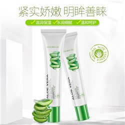 Крем для век с экстрактом алоэ Bioaqua