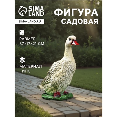 Садовая фигура из гипса «Московская утка», 37×17×21 см