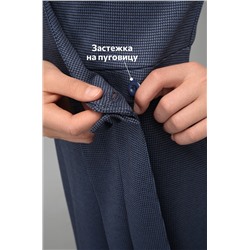 Школьный сарафан для девочки Happyfox