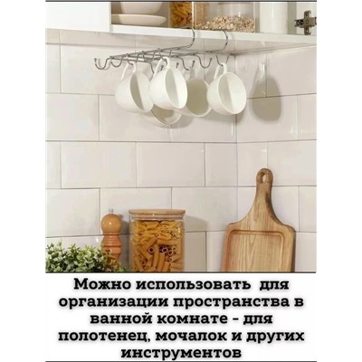 Держатель #23108906