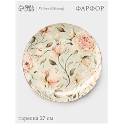 Тарелка WY Pink O'hara, d=27 см, фарфор, зелёная