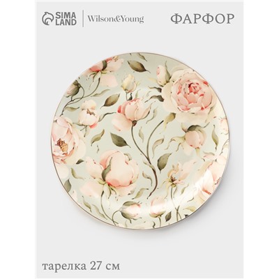 Тарелка WY Pink O'hara, d=27 см, фарфор, зелёная