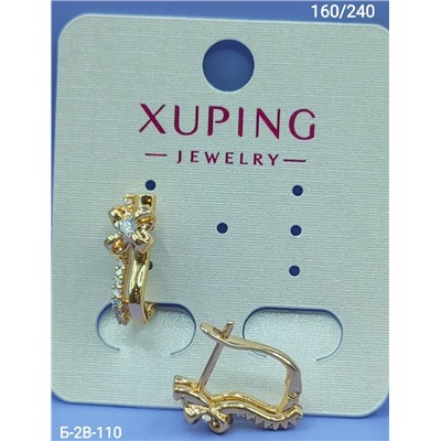 Серьги #23112980