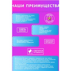 КПБ 1.5 поплин "Влад А4 Бумага" Neon (70х70) рис. 16525-1/16516-1 Пол это лава (блонд)