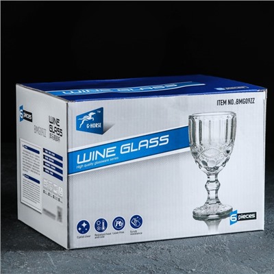 Набор бокалов стеклянных «Лоза», 350 мл, 6 шт., цвет серый