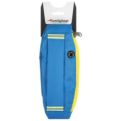 Сумка спортивная на пояс ONLYTOP, 29×10 см, цвет синий
