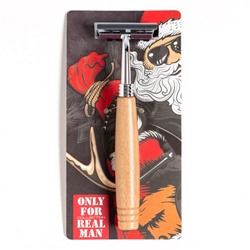 Набор новогодний подарочный «Новый год: Самый крутой Санта»‎ полотенце и аксессуары