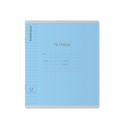 Тетрадь  12л линия "Классика Visio" голубая 40006 ErichKrause