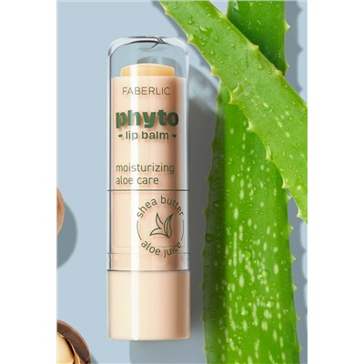 Суперувлажняющий бальзам для губ Phyto