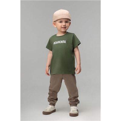 Брюки BODO, 1125810