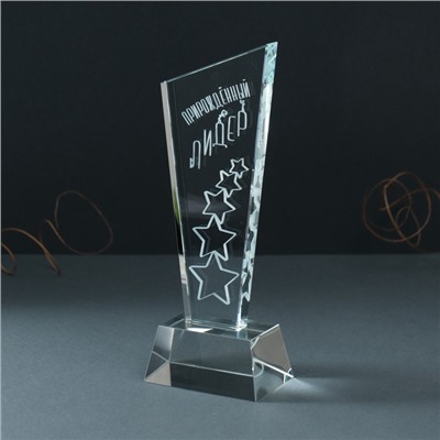 Фигурка стекло «Стела наградная. Звёзды - Прирождённый лидер», 8×8×23 см