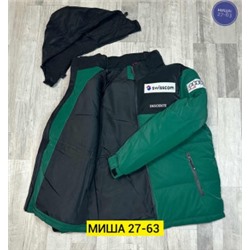 Куртка #22122237