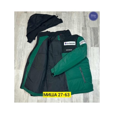 Куртка #22122237