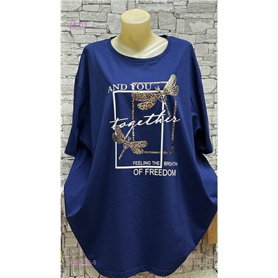 футболка 1905295-5