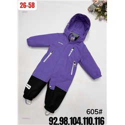 комбинезон весна 2055544-2