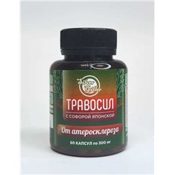 Травосил с софорой японской от атеросклероза 60 капс.