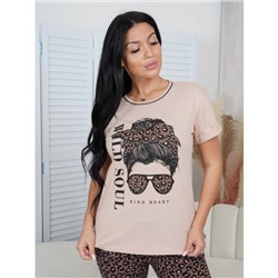 Костюм Хилари (Бежевый)