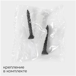 Держатель для туалетной бумаги Stölz Hölzern Premiere, ореховое дерево, алюминий, коричневый