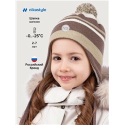 NIKASTYLE Шапка