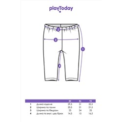 Бриджи PLAYTODAY, 1088573