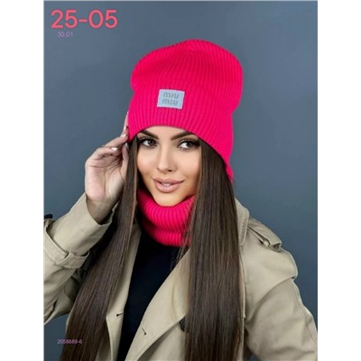 комплект 2058889-6