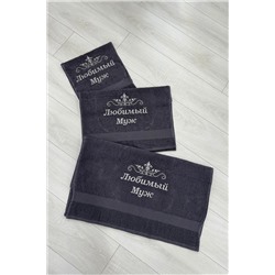 Натали Полотенце 14419