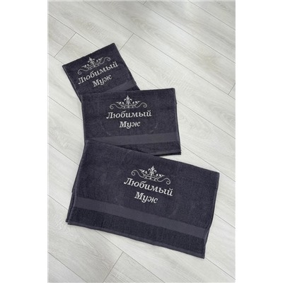 Натали Полотенце 14419