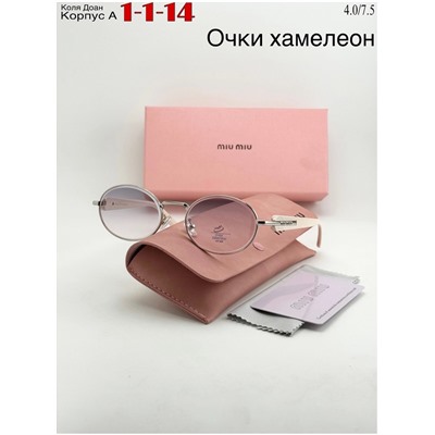 Солнцезащитные очки #22972244