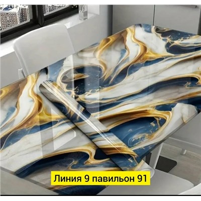 Артикул #23337602