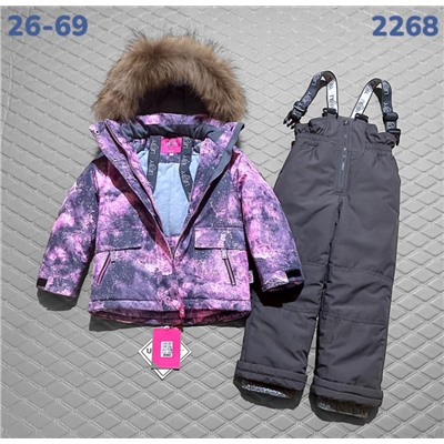 Костюм 2268 розовый