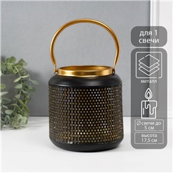 Металлический подсвечник-фонарь на 1 свечу «Зерно», d=5 см, 15×15×17.5 см