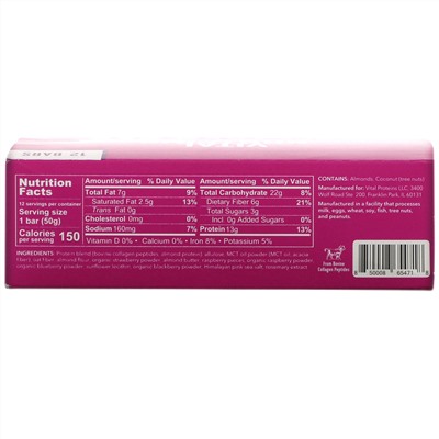Vital Proteins, Collagen Bar, Mixed Berry, 12 Bars, 1.8 oz (50 g) Each