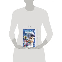 Эксмо Элизабетта Ньоне "W.I.T.C.H. Часть 3. Кризис двух миров. Том 2"