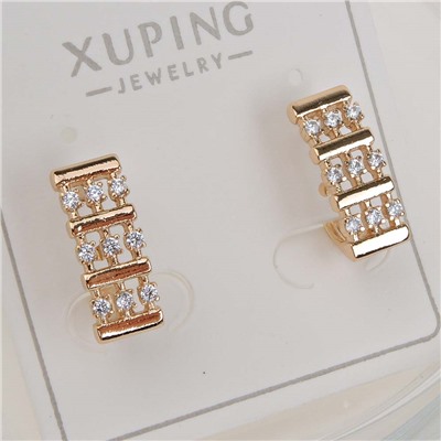 XUPING Серьги с английским замком арт. 18 1339 (id 281703)